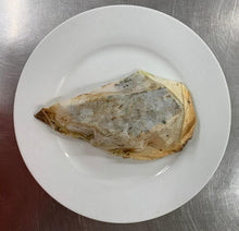 Load image into Gallery viewer, Local Black Fish with Peas Asparagus Artichokes &amp; Woodland 
